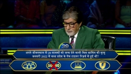 KBC - Season 14 - 6th Dec 22